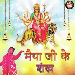 Aail Navaratri Mayi Ke-AhgmdBtxWUE