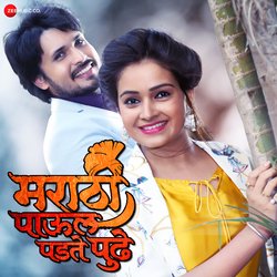 Marathi Paul Padte Pudhe - Title Track-ETwJXiVEQB4