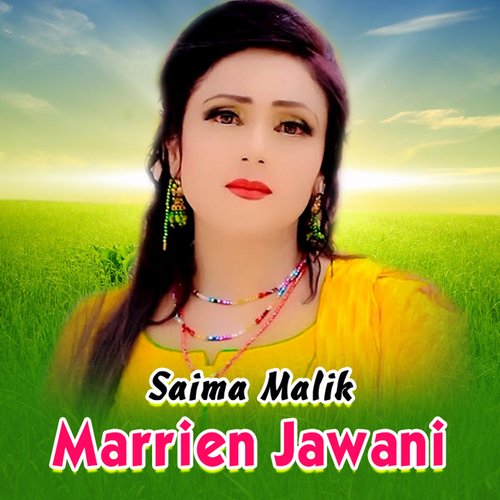 Marrien Jawani