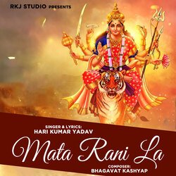 Mata Rani La-BycDBDNVB3I