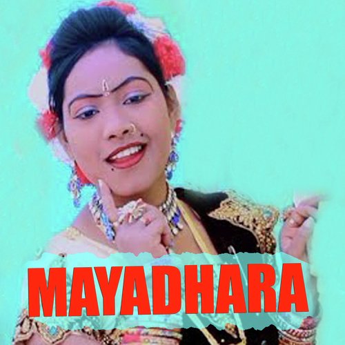 Mayadhara