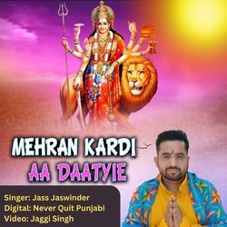 Mehran Kardi Aa Datiye