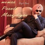 Memaa Paahnde Manjdiyan