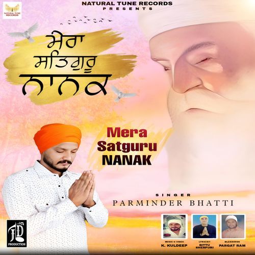 Mera Satguru Nanak_poster_image