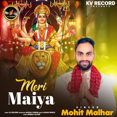 Meri Maiya