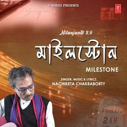 Milestone (From &quot;Nilanjana 2.0&quot;)-HAQRHAVxQHc