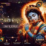 MO KANHA (Acoustic)