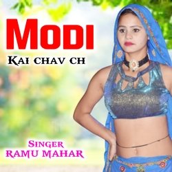 Modi kai chav ch-QQMMA0F2ZWo