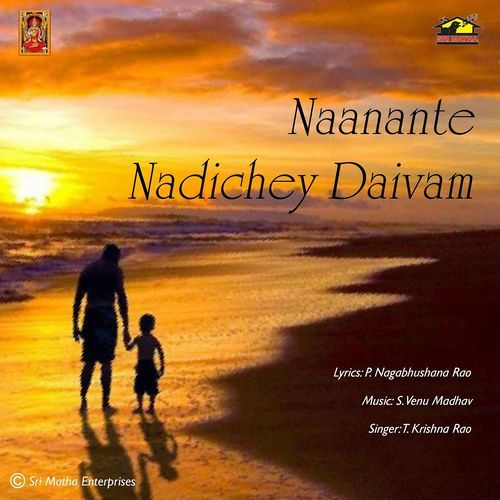 Nannante Nadichey Daivam