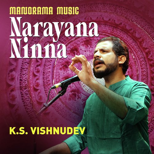 Narayana Ninna (From "Navarathri Sangeetholsavam 2021")
