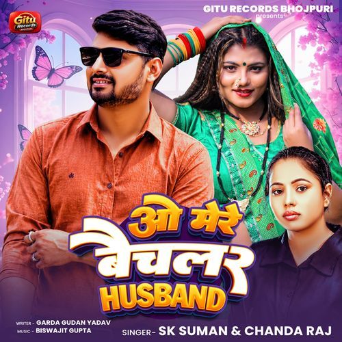 O Mere Bachelor Husband
