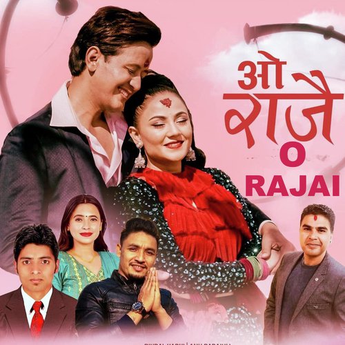 O Rajai_poster_image