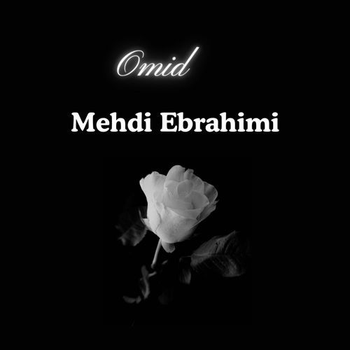 Omid cover art