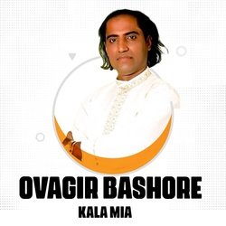 Ovagir Bashore-JiIABxNFUWI