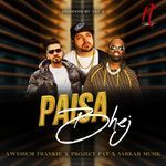 Paisa Bhej
