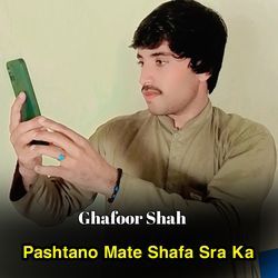 Pashtano Mate Shafa Sra Ka-ARobVzNdaAY