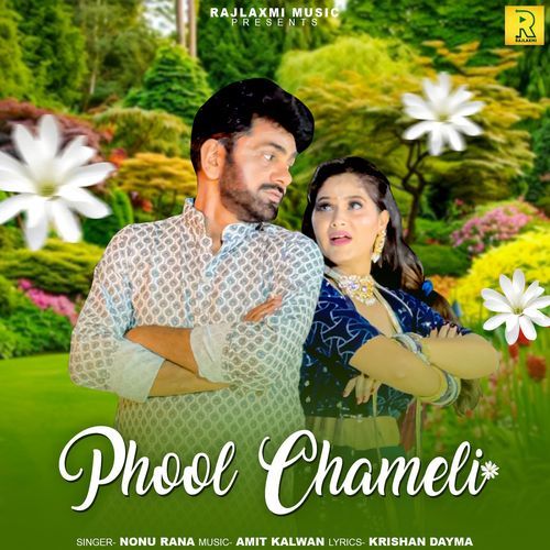 Phool Chameli (feat. Nimish Singh)