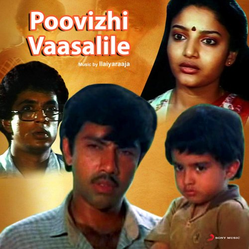 Poovizhi Vaasalile (Original Motion Picture Soundtrack)
