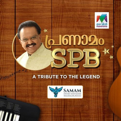 Pranam SPB