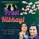 Preet Nibhayi