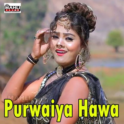 Purwaiya Hawa