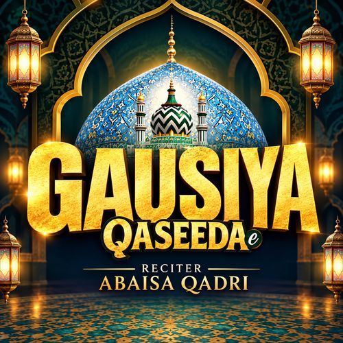 Qaseeda e Gausiya