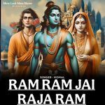 Ram Ram Jai Raja Ram