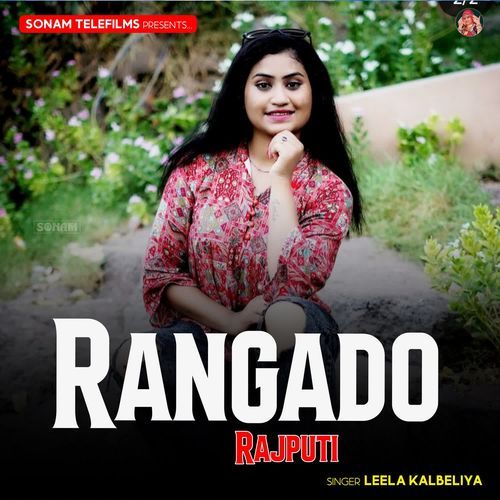 Rangado Rajputi