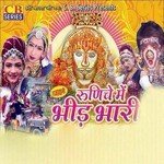 Runiche Main Bheed Bhari