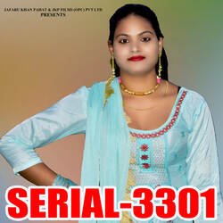 SERIAL-3301-XSNZZkUCYHU