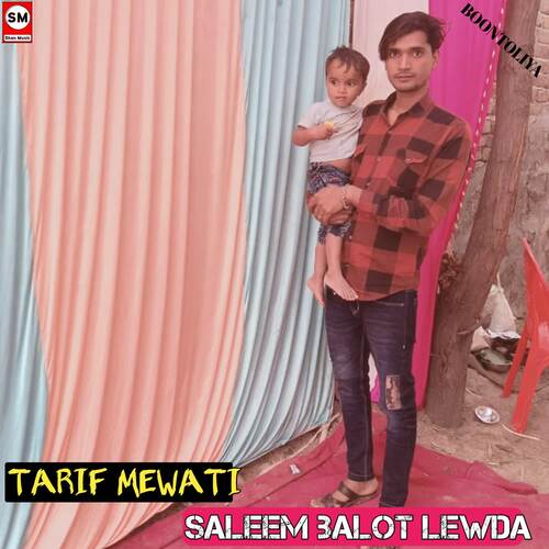 Saleem balot Lewda