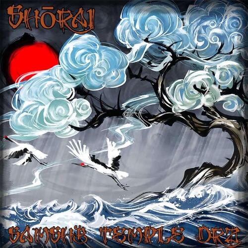 Shōrai cover art