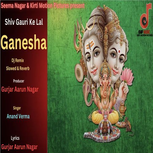 Shiv Gauri Ke Lal Ganesha Dj Remix Slowed & Reverb