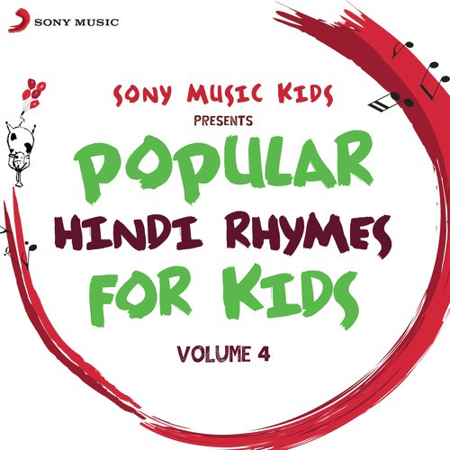Sony Music Kids: Popular Hindi Rhymes for Kids, Vol. 4