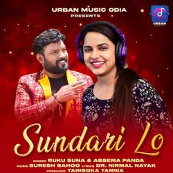 Sundari Lo-MzI7UA1bQFQ