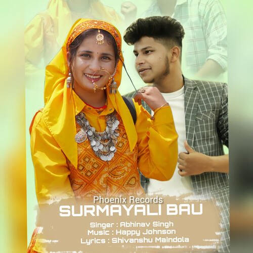 Surmayali Bau