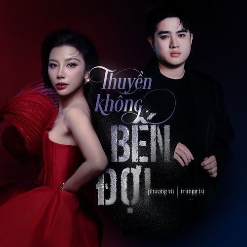 Thuyền Không Bến Đợi_poster_image