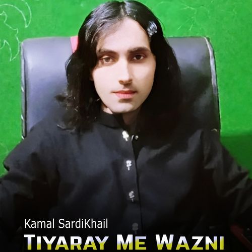 Tiyaray Me Wazni