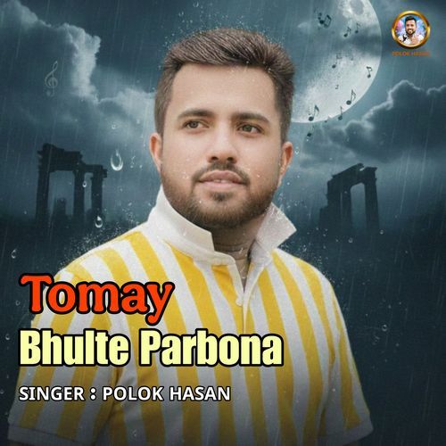 Tomay Bhulte Parbo na