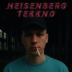 SetCutMix2025 (Part 1)