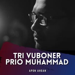 Tri Vuboner Prio Muhammad-JV0nRAVIeWM