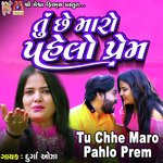 Tu Chhe Maro Pahlo Pyar