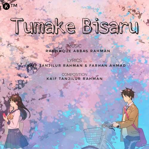 Tumake Bisaru