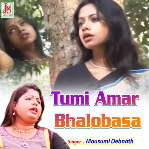 Tumi Amar Bhalobasa