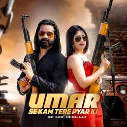 Umar Se Kam Tere Pyar Ki-ICYdejh0UGo