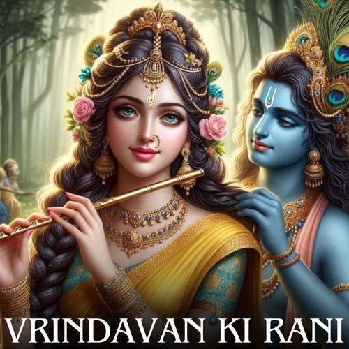 Vrindavan Ki Rani