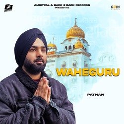 Waheguru-L1s7cB1,VGI