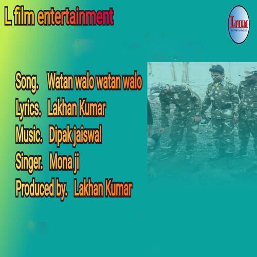 watan walo song download mp3 dj