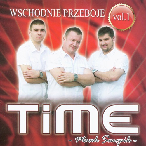 Wschodnie przeboje Vol.1_poster_image