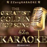 House Of The Rising Sun (Originally Perfomed By The Animals) (Melody Karaoke Version) artwork